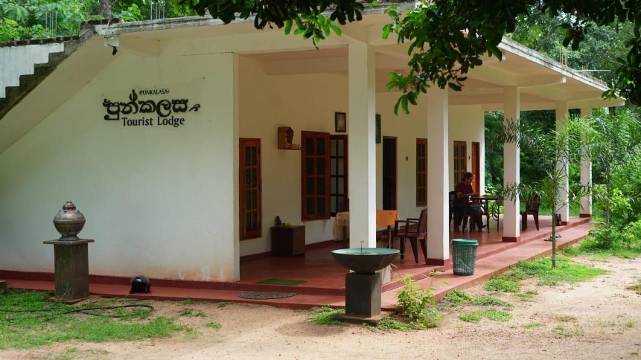 Punkalasa Tourist Lodge أنرادابورام المظهر الخارجي الصورة