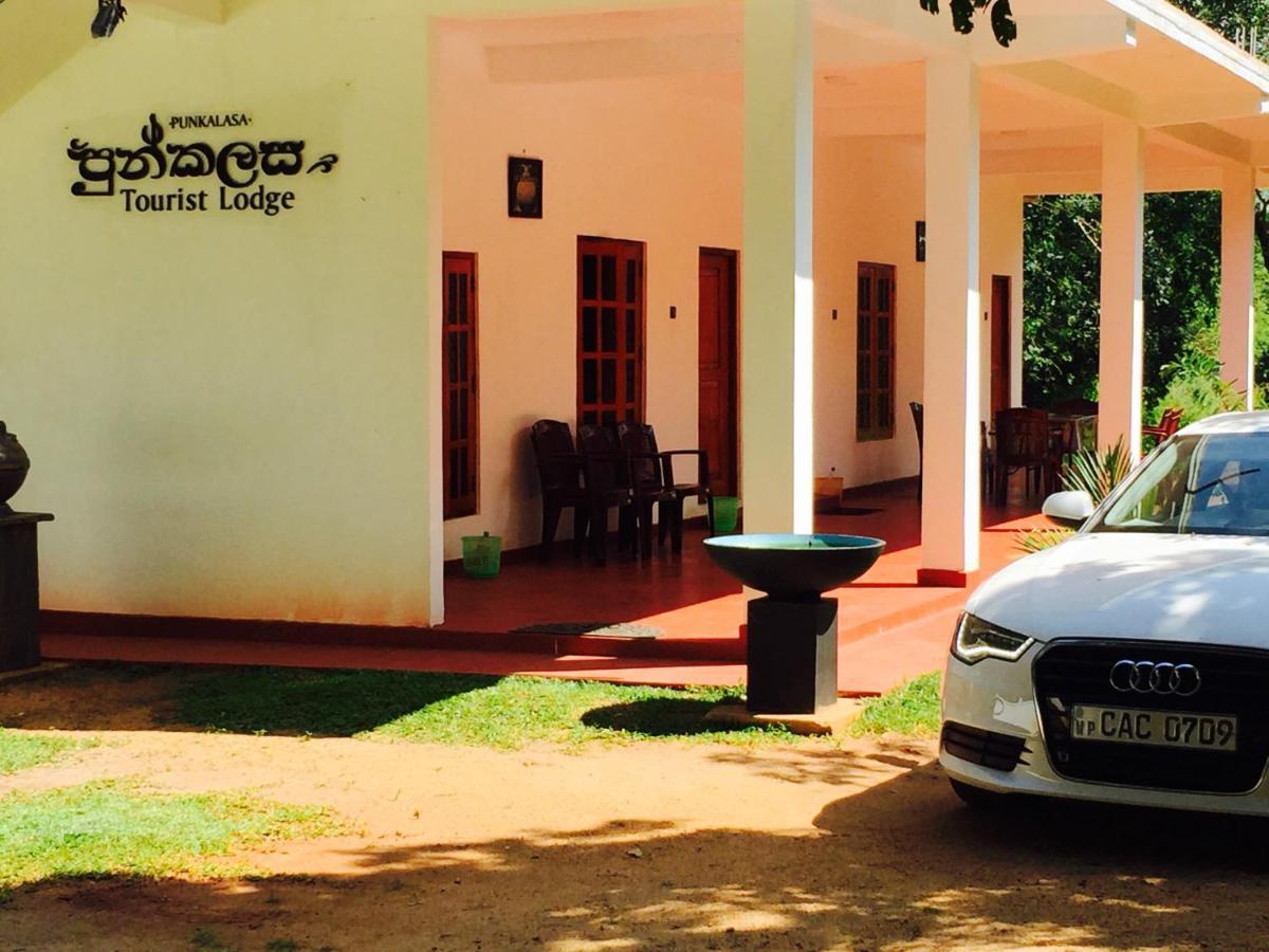 Punkalasa Tourist Lodge أنرادابورام المظهر الخارجي الصورة